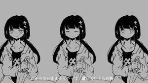 【Inabakumori feat. Kaai Yuri】Lost Umbrella