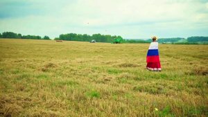 С Днем государственного флага РФ!