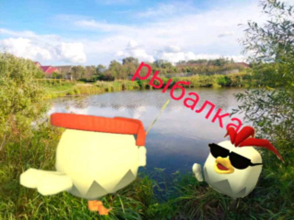 ловим рыбу хрен знает сколько часов