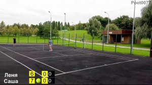 Теннисный матч любителей Лёня Vs Александр Карпухин