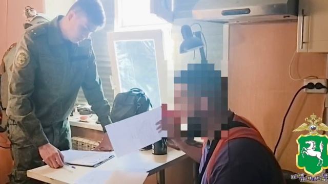 Житель Томска уличён полицией в повторной публичной демонстрации символики запрещённого движения