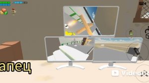 я  призвал" чикен гел666, " зря я эио сделал...