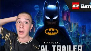 Реакция на трейлер новой игры LEGO BATMAN of the Dark Knight