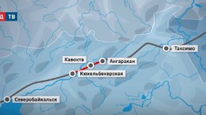 В Бурятии открыли движение по новым путям на 2 перегонах БАМа