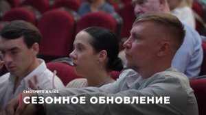Выпуск новостей 22.08.2025
