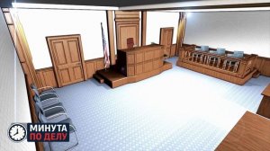 Генпрокурору Игорю Краснову присвоили звание «Заслуженный юрист РФ»