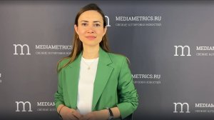 Анна Грачева