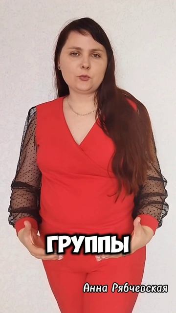 Куратор Инстарт о себе смотреть онлайн