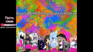 🎀🎀🎀🎀🎀🎀🎀🎀