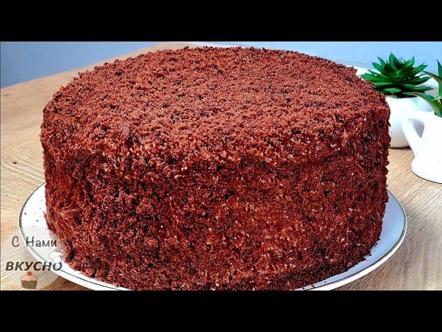 Торт на кефире "Чёрный принц"! Тает во рту! САМЫЙ вкусный рецепт! смотреть онлайн