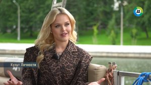 Настя Кравченко: В песне, с которой я еду на «Интервидение», заложена личная история