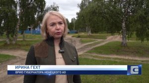 ОМА ВСТРЕЧАЕТ ГОСТЕЙ