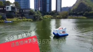 Катамаран надувной, дом на воде