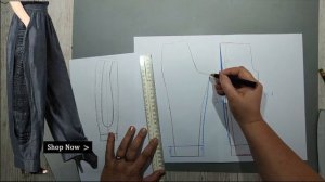 Моделирование. Брюки с боковыми вставками. Выкройка № 1068.