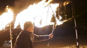 Признание в любви!