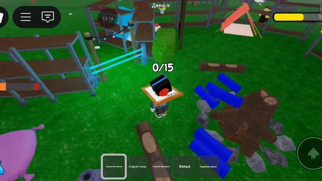 как я играю в roblox в 99 ночей в лесу 3 часть (финал) смотреть онлайн