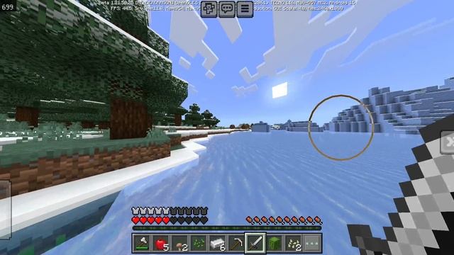 Выживания часть первое