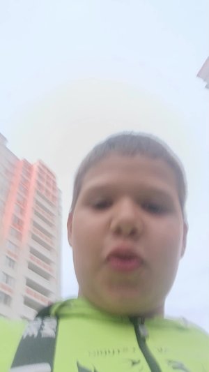 аа