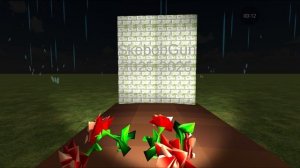 Скебоб гану конец?