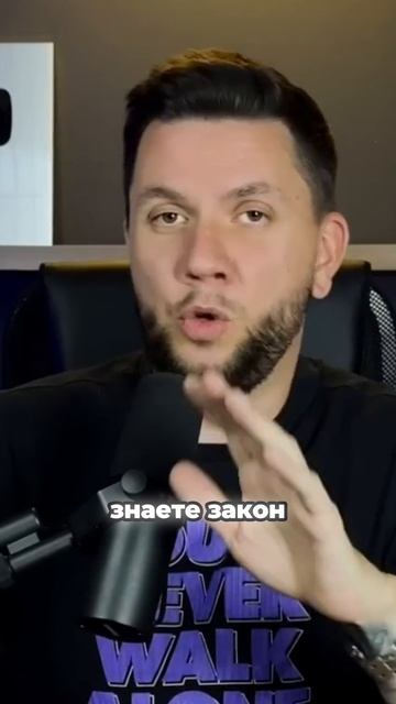 Как увеличить продажи неликвида через повышение ставки в рекламе смотреть онлайн