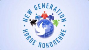 Никола Луковац из Сербии и Мамуров Мехрубан из Таджикистана. Новое поколение