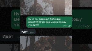 мы друзья!!!!!