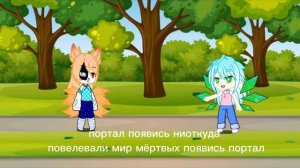 мини фильм Кики
