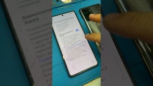 Xiaomi 11t pro 5g test point edl 14 android