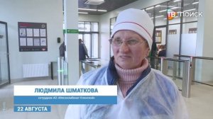 На мясокомбинате -Клинский- работала выездная администрация