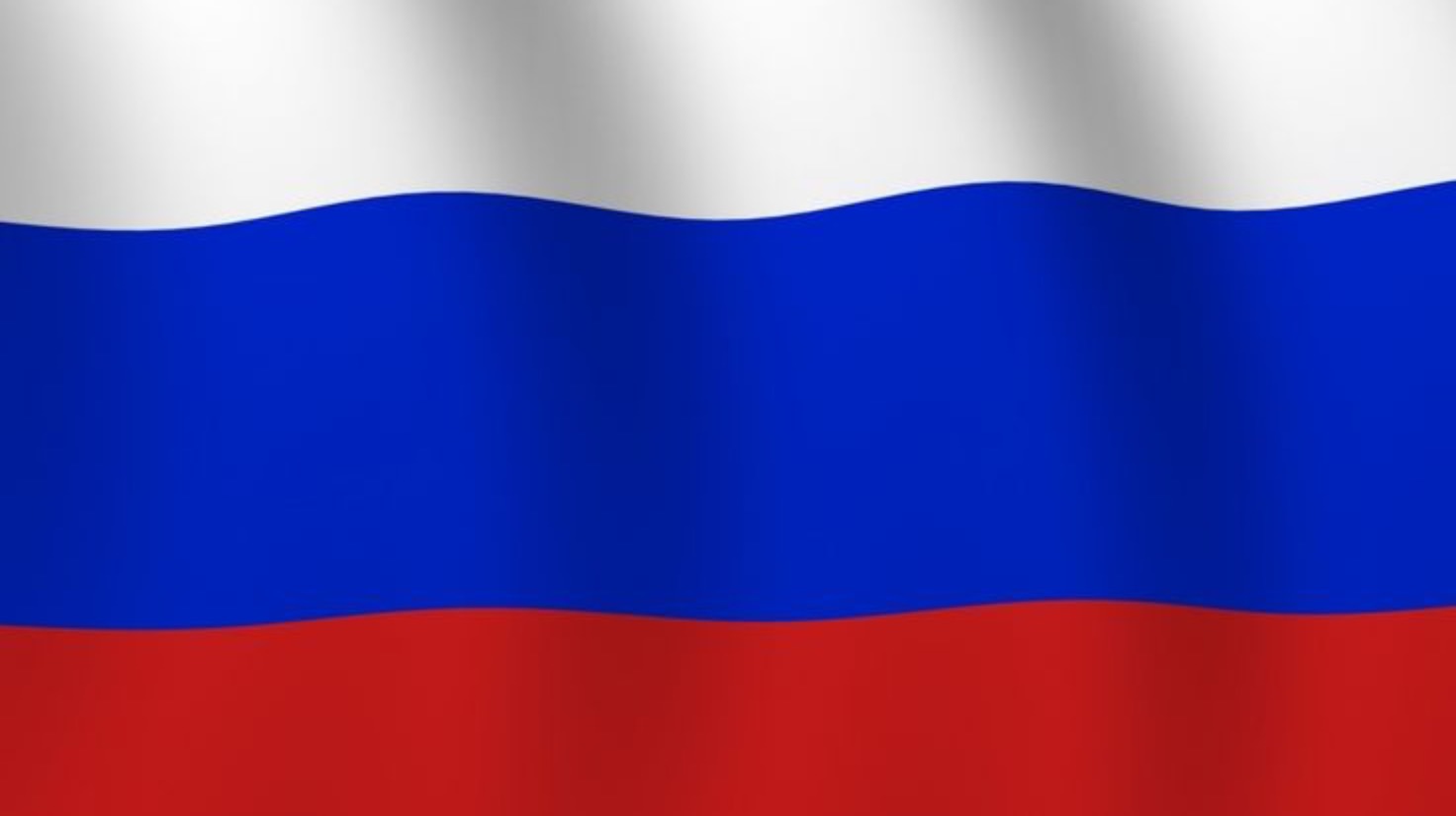 День российского флага!!! смотреть онлайн