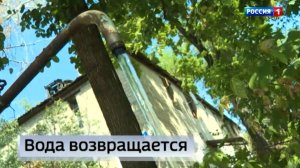 В посёлке Красный Октябрь в Макеевке запустили водонапорную башню