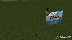 Агуша анимация