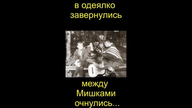 Фотокоммент. Серии 1, 2 и 3. К своим фотопанорамам прилепил я эпиграммы.