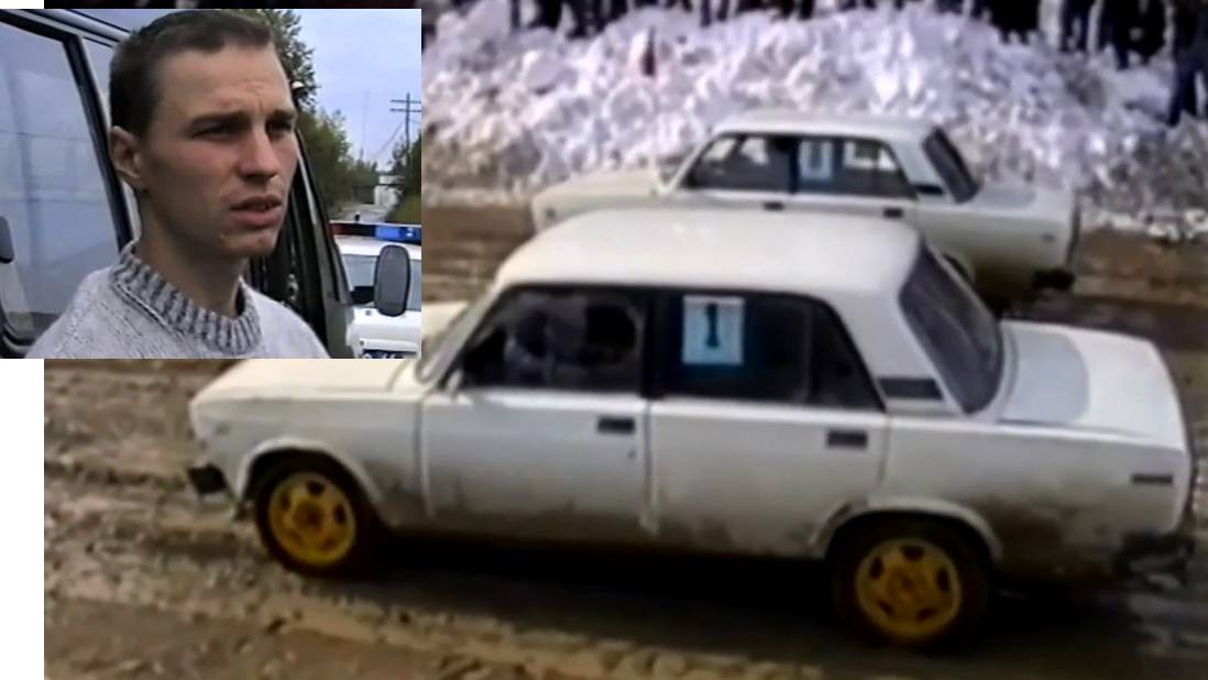 Евгений Перов известный как Новоуральский маньяк принимает участие в соревнованиях Колее 2000.