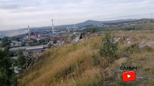 #лысая гора г. Ревда. Свердловская область
