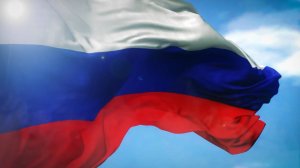 Сегодня в России отмечают День Государственного флага