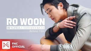 [ROWOON] Все сияющие моменты Роуна💎 (Закадровое видео🎥)