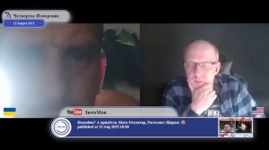 "Я патриот своей страны, но государства у нас нет"... (с)
