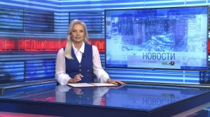 Новости Новосибирска на канале "НСК 49" // Эфир 22.08.25