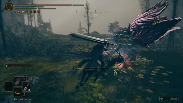 Elden Ring Shadow of the Erdtree - Очередное болото смотреть онлайн