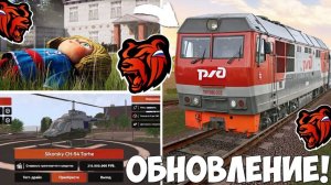 СТРИМ ОБНОВА НА БЛЕК РАША! ПУТЬ БОМЖА ФАРМИМ БАБКИ КЕЙСЫ на BLACK RUSSIA!