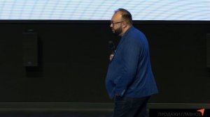 Мотивация в отделе продаж. Управление отделом продаж.