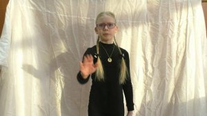 Борис Штерн "Чёрная дыра" Читает: Мария Зверева