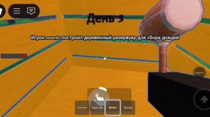 гайд как правильно играть в 99 ночей