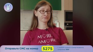 Дорогие друзья и неравнодушные сердца! Спасите малышку Нику от РАКа!