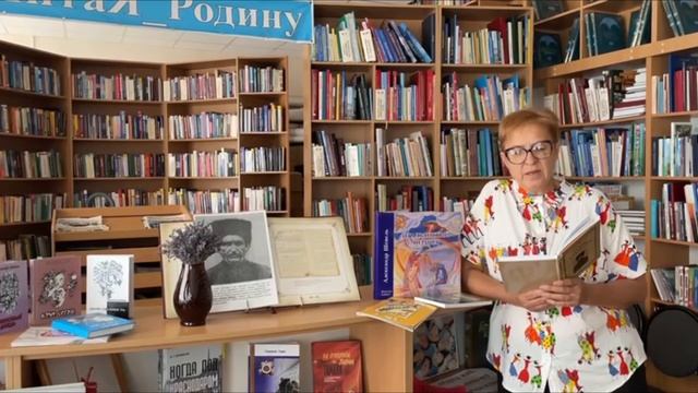 «Тень совести» – Светлана Самохина смотреть онлайн