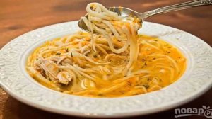Домашняя лапша с курицей