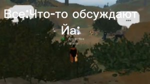 Wcue