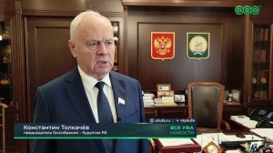 Мигрантам, судимым за тяжкие преступления, могут ограничить въезд в Россию