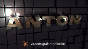 Анимационный сценарий